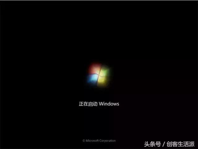 win7重装纯净版无法识别u盘,win7纯净版安装教程不用u盘