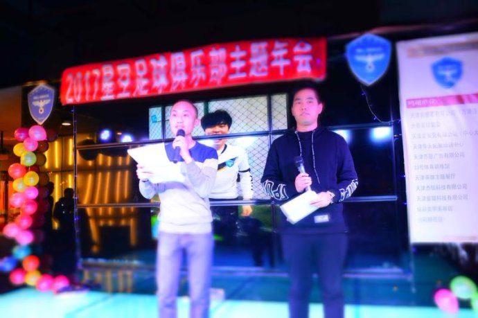 不忘初心继续前进2017,不忘初心砥砺前行双色球