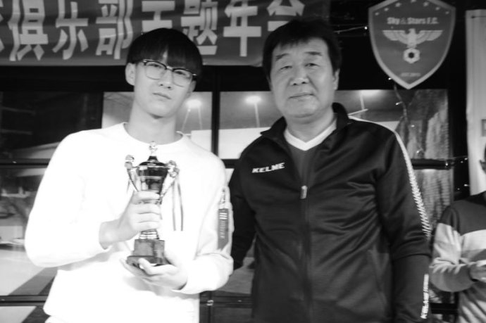 不忘初心继续前进2017,不忘初心砥砺前行双色球