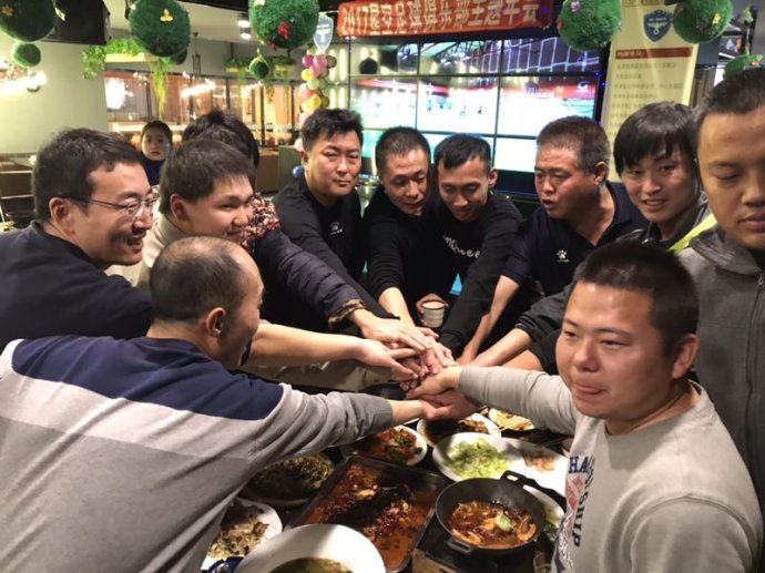 不忘初心继续前进2017,不忘初心砥砺前行双色球