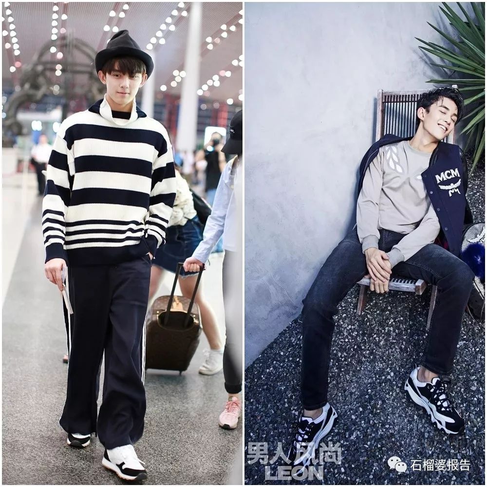 今年最流行的小黑鞋,小白鞋和拼色熊猫鞋哪个更好搭配