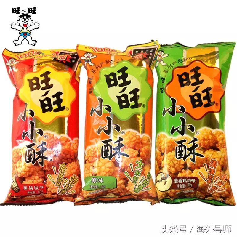 海关查获走私泡椒凤爪,海关查扣40年前鸡爪