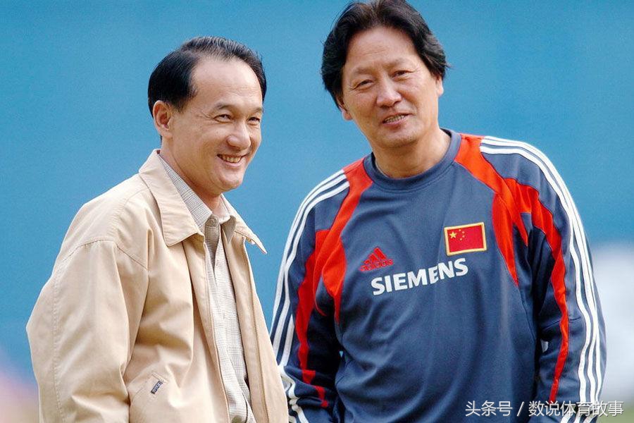 足协国足失利道歉,中国足协如何回应国足输越南