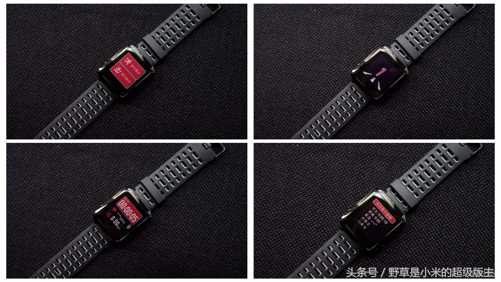 30天长续航的运动手表，这款小黑3你可以了解一下