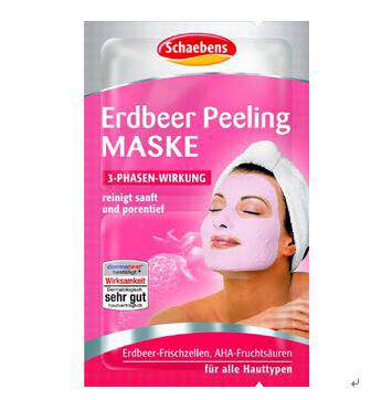 澳洲海淘护肤品推荐,国外小众好用护肤品推荐