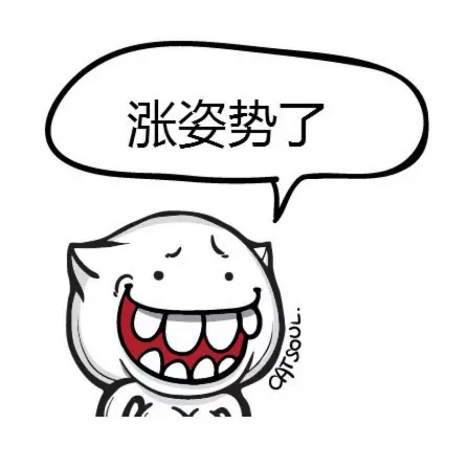 文怀沙活了108岁,108岁文怀沙的长寿秘诀