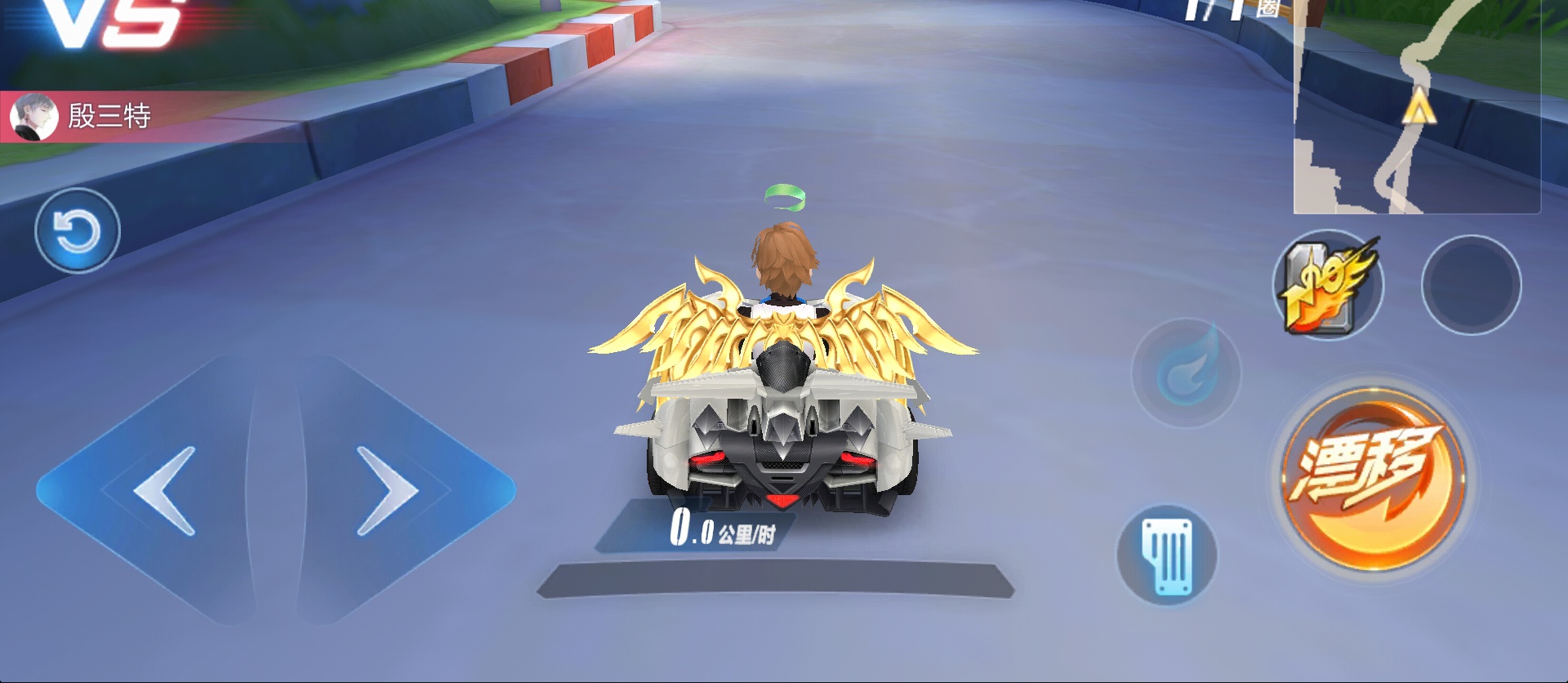 飞车手游跑得快的原因,飞车手游跑法一样为什么比别人慢