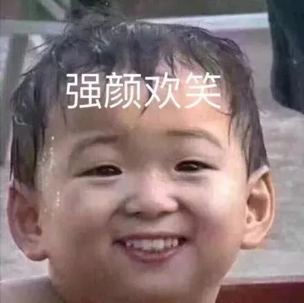 奇葩年货曝光,网友奇葩年货