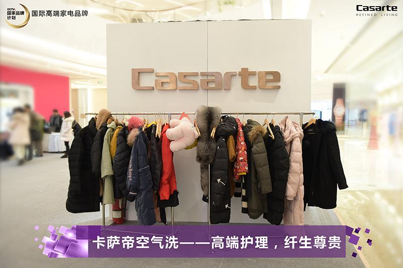 貂绒毛衫洗缩水了怎么恢复,貂绒衣服洗缩水了怎样恢复