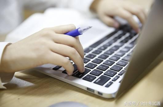 注册会计师培训机构哪家强,管理会计培训哪家好