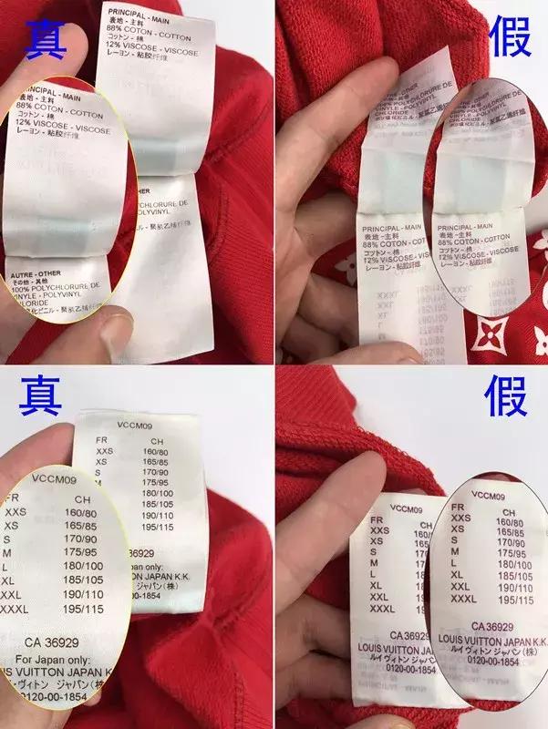 louisvuitton迷你怎么辨别真假,louisvuitton最火卫衣