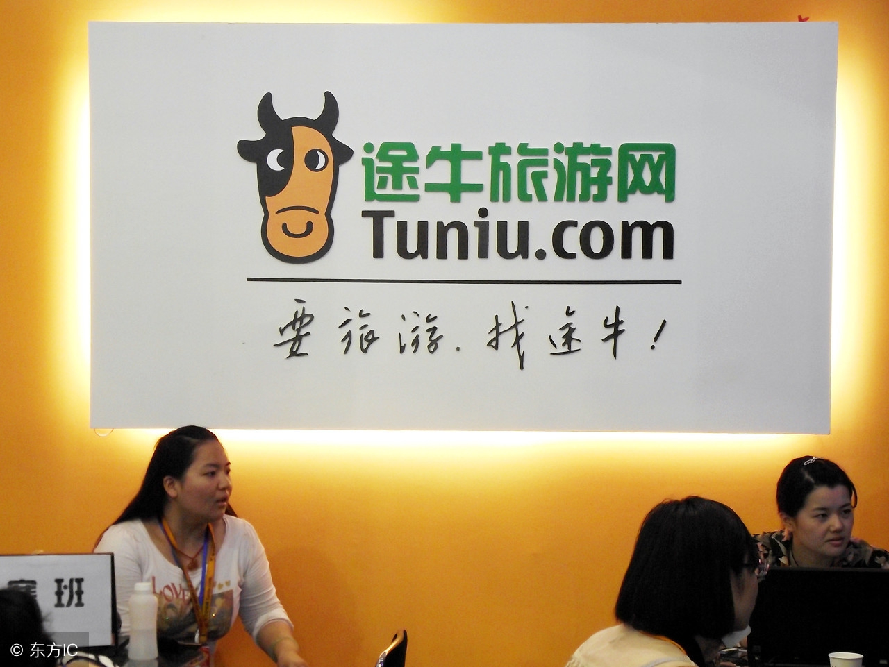 网上买火车票怎么搭售,购火车票用什么app