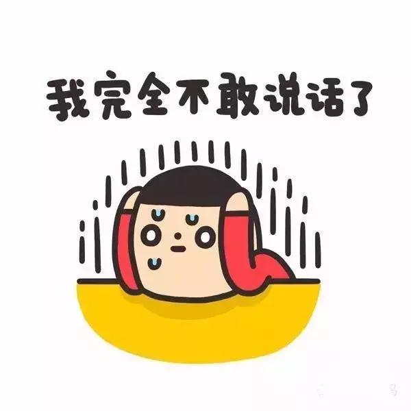 当兵二十年，我终于有信用卡了！