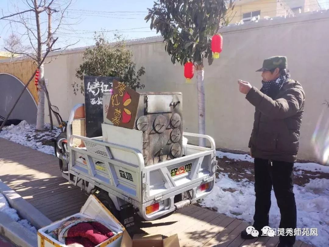 童年回忆90年代庙会,回忆童年庙会