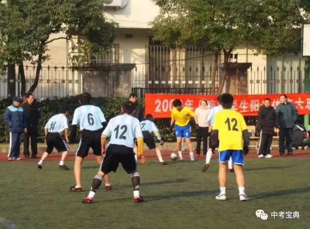 教育部足球特长生纳入升学,教育部足球考试