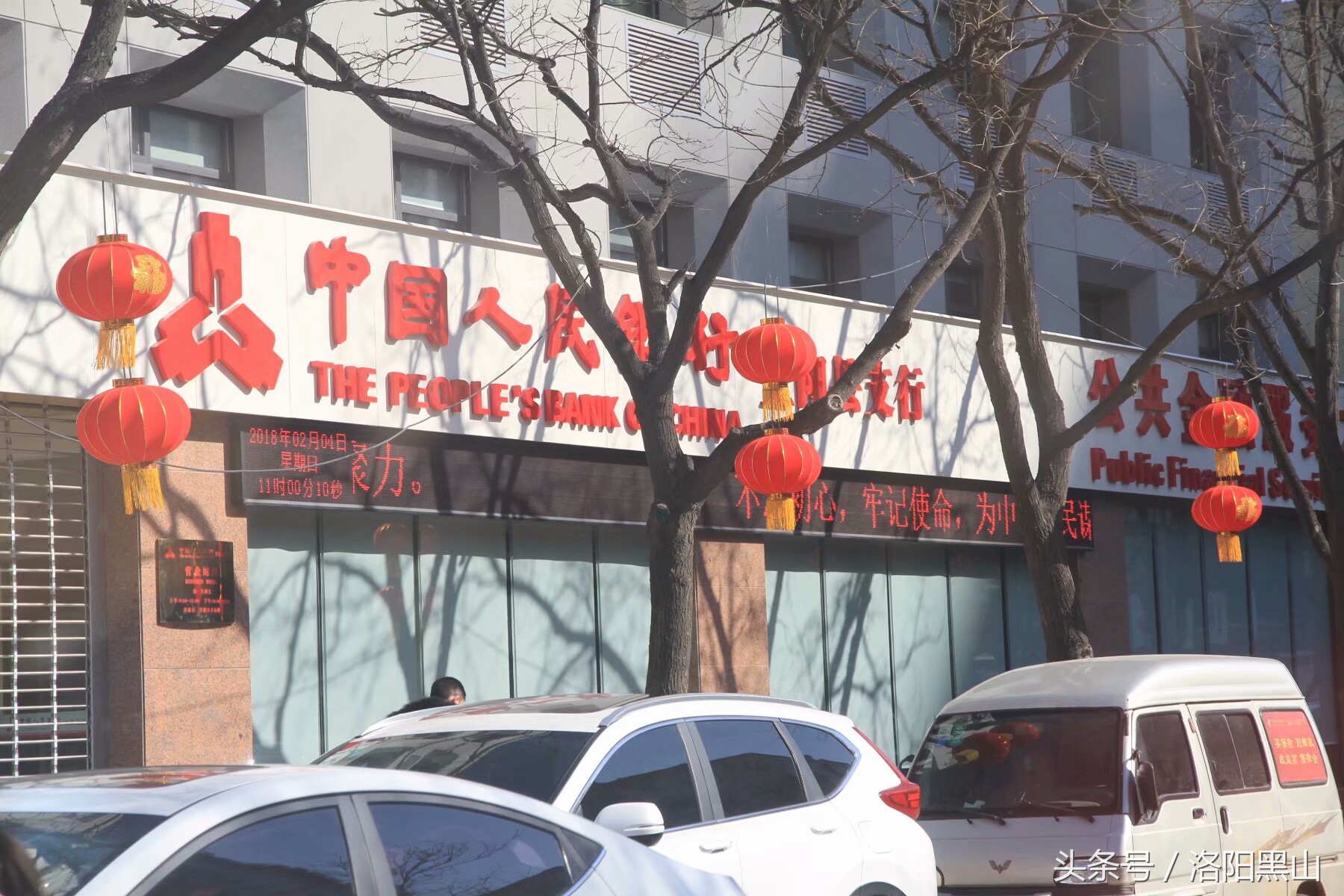 宜阳灯笼,宜阳元宵挂灯