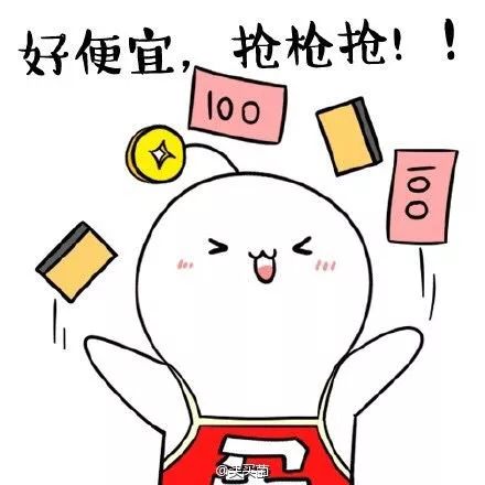 帮老外代购中国产品,给老外代购