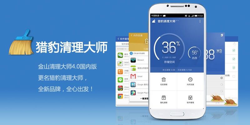 手机卡顿耗电快怎么办oppo华为,小米华为oppovivo卡点视频