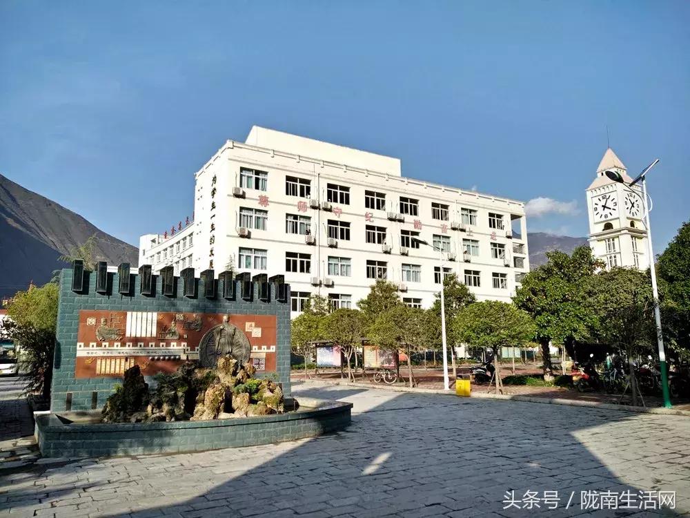 文县一中表彰会,文县一中在甘肃省高中排名