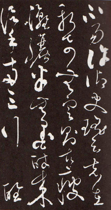 李白赠怀素草书歌翻译及原文,李白怀素写草书