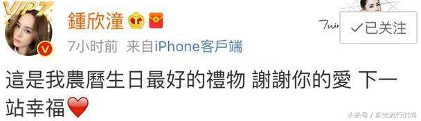 阿娇钻戒是什么牌子,阿娇求婚钻戒多少钱