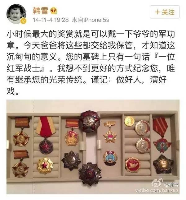 花瓶、炫富……被黑18年的她，如今却凭一档配音节目圈粉无数！