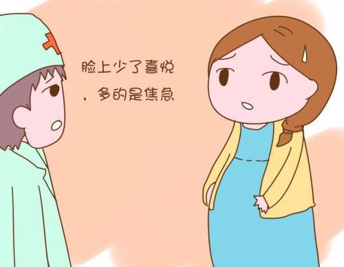 孕8周孕囊偏小胎芽正常,孕25周时b超显示胎儿偏小
