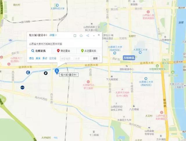 恒大城风评,恒大城分析