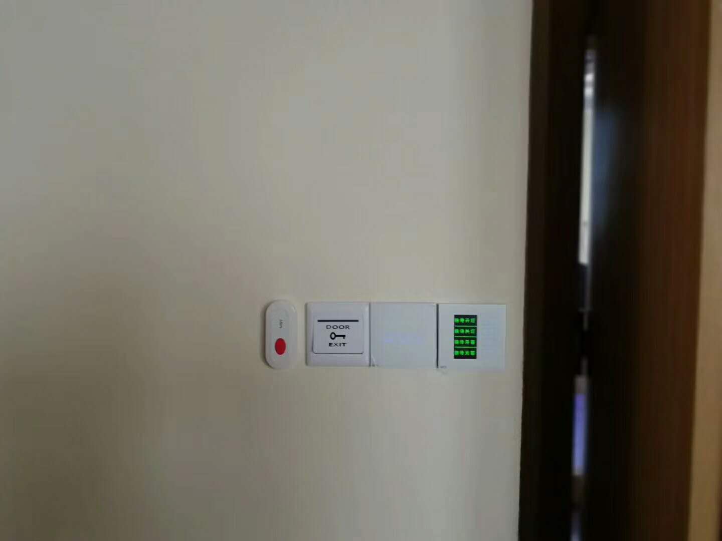 紫光物联优智云家,紫光物联智能家居体验馆