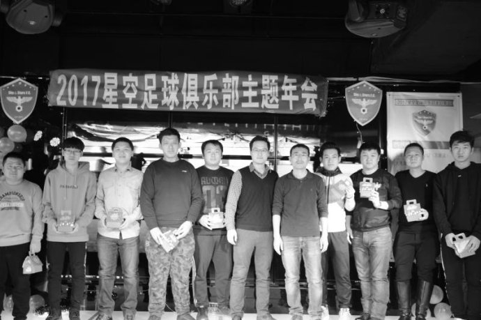 不忘初心继续前进2017,不忘初心砥砺前行双色球