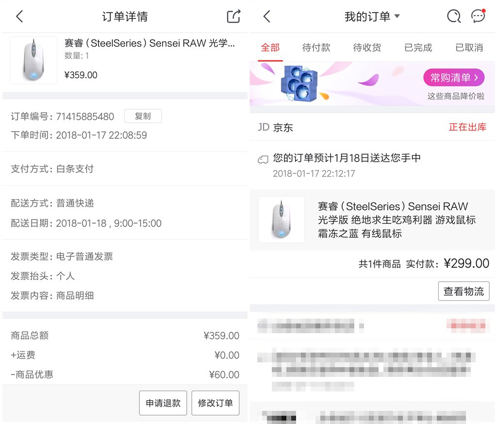 论背景至强大，论颜值我不言败霜冻之蓝，为自己代言