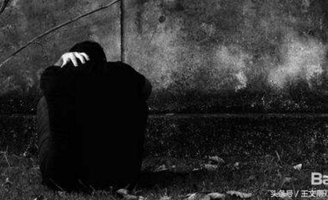 *毒冰**：“男人圣品”？“女人良药”？是爽翻天还是神经病？