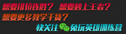 lol皇子ssg冠军皮肤预览,安必信ambition皇子