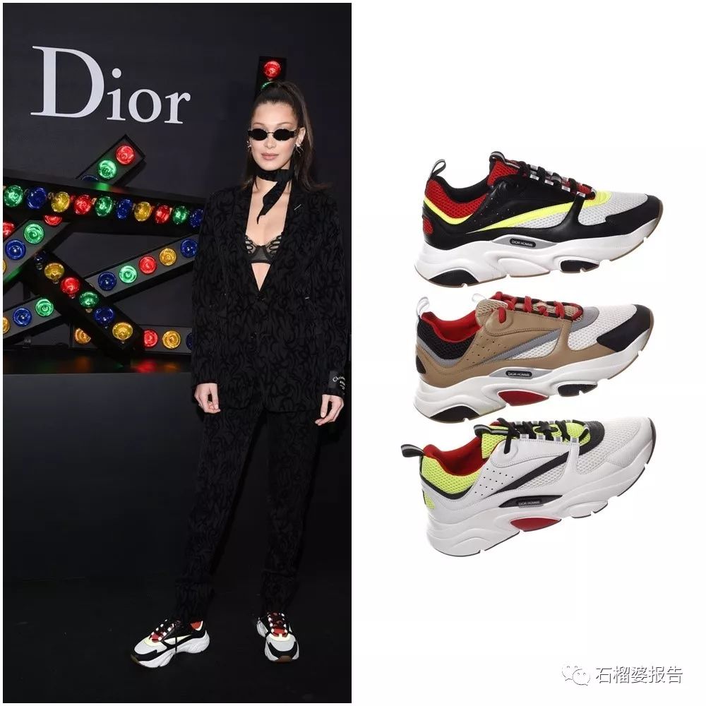 今年最流行的小黑鞋,小白鞋和拼色熊猫鞋哪个更好搭配