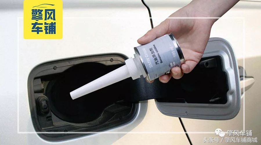 燃油添加剂pea的作用,燃油添加剂有什么作用