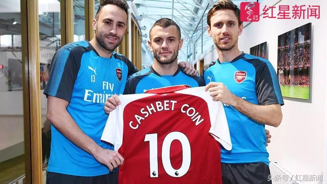 阿森纳和区块链搞事情球迷众筹能买梅西？金融界称比监管*场赌**难