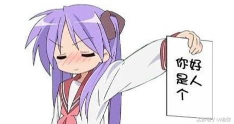 室友为什么喜欢借衣服,室友总是问你借东西怎么办