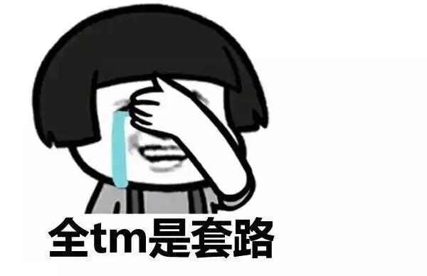 海淘奶粉的猫腻,海淘奶粉真的很危险吗