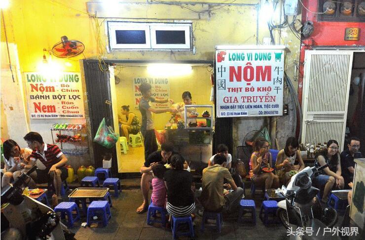 越南芒街旅游攻略自由行,越南binhduong旅游攻略