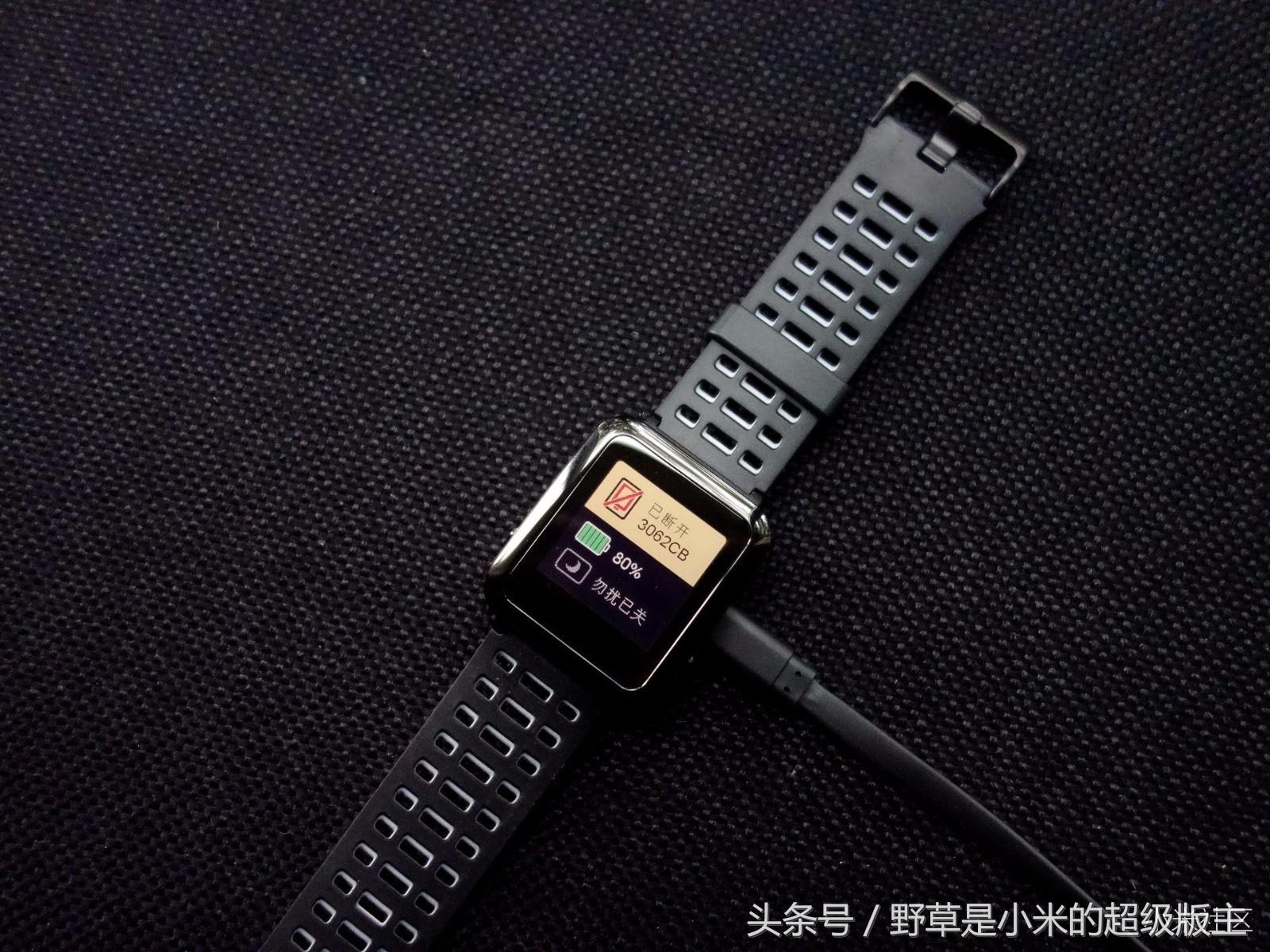 30天长续航的运动手表，这款小黑3你可以了解一下