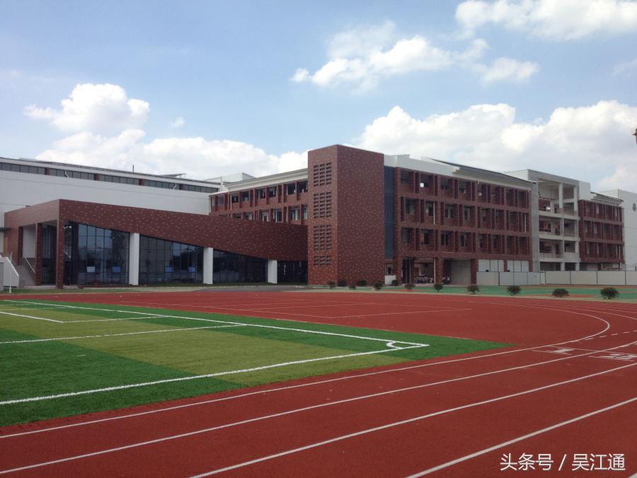 八坼小学是什么时候建校的,八坼中学和八坼小学