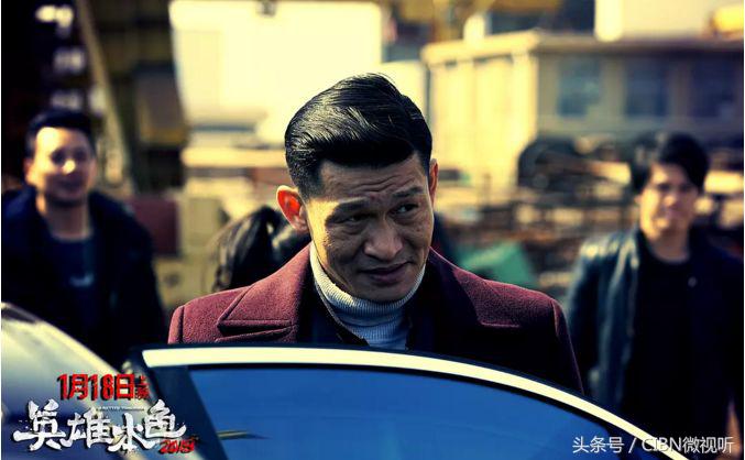 翻拍英雄本色周润发片段,英雄本色翻拍2018