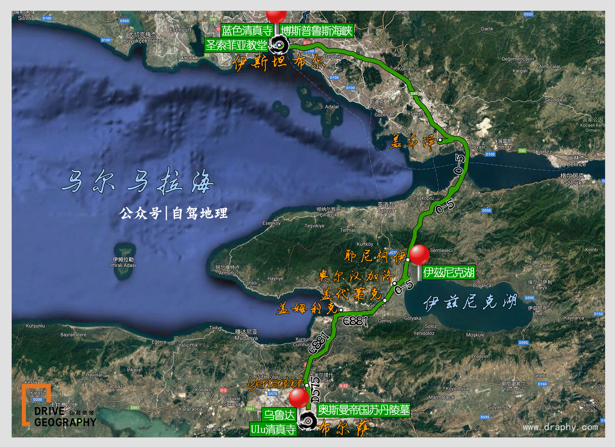 亚欧大陆自驾,亚欧大陆150天自驾