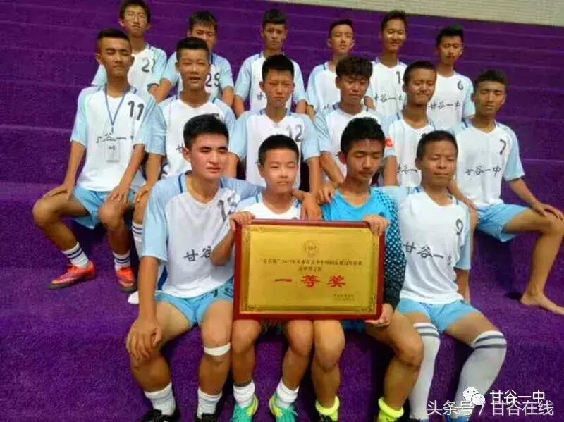 同学还记得当年的你吗,甘谷一中的校园