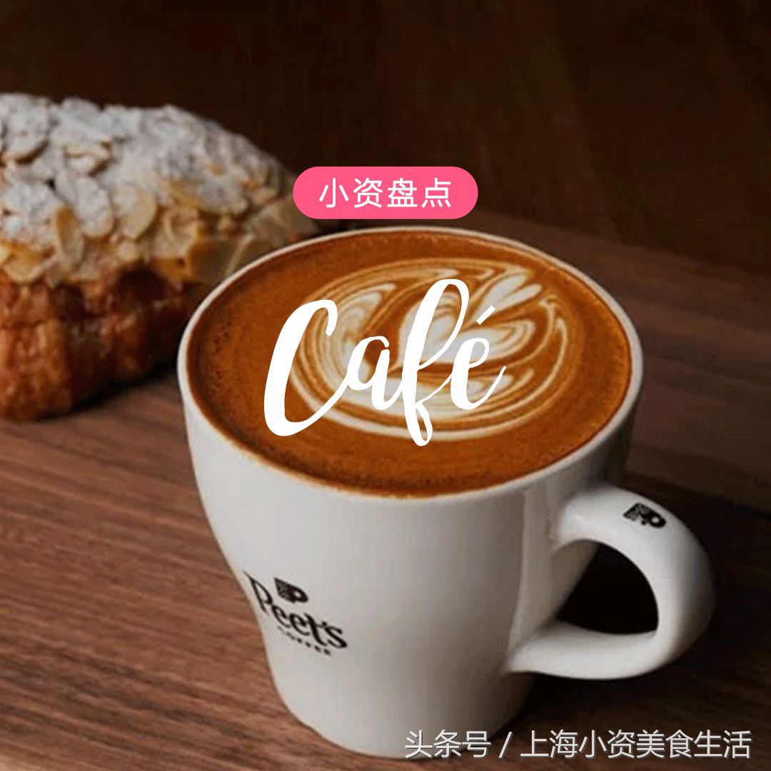 11杯冰美式,十大创意咖啡排行榜