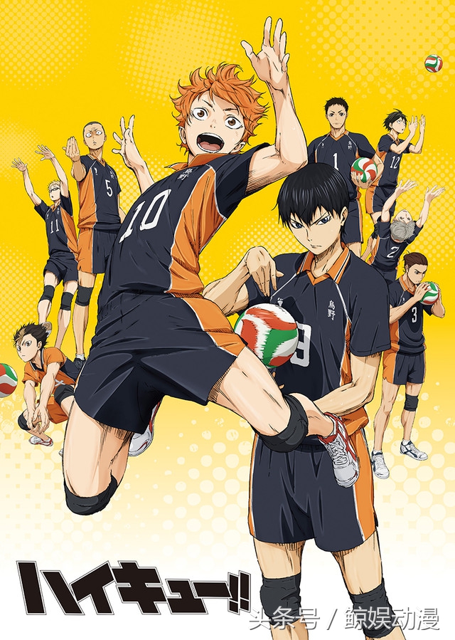 孙悟空、路飞上榜，阿拉蕾高人气！岛国评选最想交友JUMP漫画主角