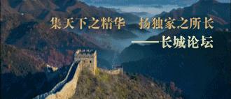 新长城传媒丨呵护女性健康关爱大众生活——红苹果实业有限公司