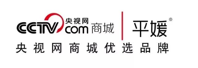 新长城传媒丨呵护女性健康关爱大众生活——红苹果实业有限公司