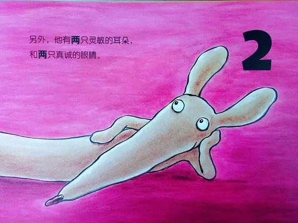 狗年一定要给孩子看的8本书，让那温暖的小狗故事陪孩子过年吧！