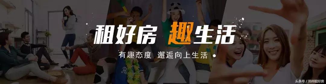 一个郑漂的心酸历程,郑漂回忆录